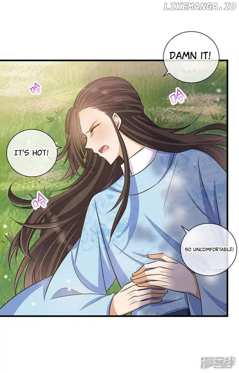 My Toxic Concubine chapter 32 - page 2